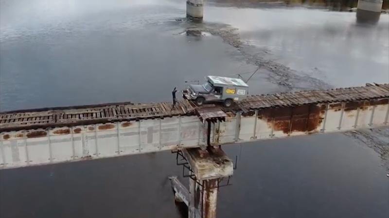 A világ legveszélyesebb hídja