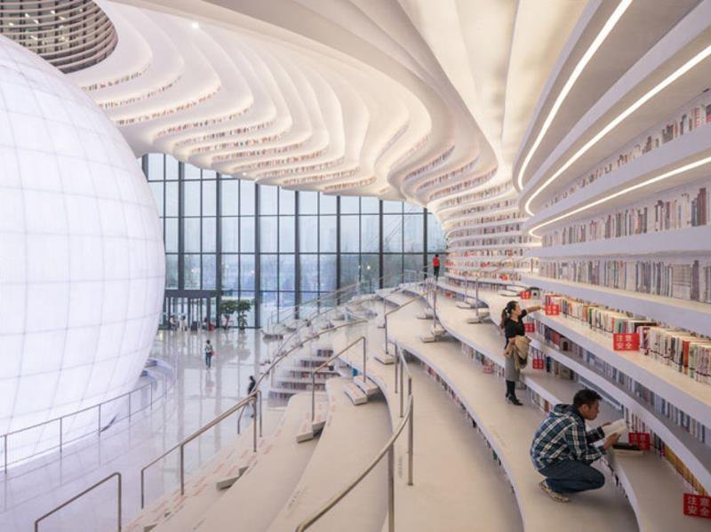 Futurisztikus könyvtár